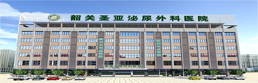 你看病，我報(bào)銷(xiāo)