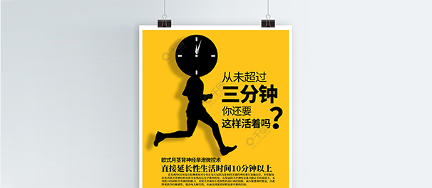 韶關(guān)看男科去哪個(gè)醫(yī)院，韶關(guān)看男科，<a class='link_keywords' href='http://www.ddocde.com/'>韶關(guān)男科醫(yī)院</a>，韶關(guān)男科