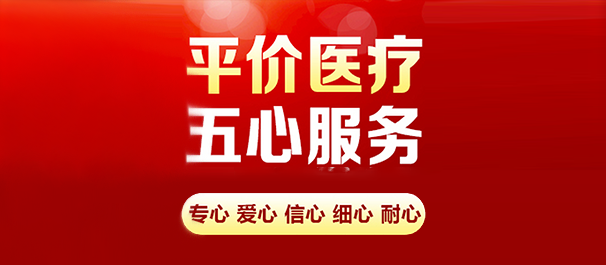 韶關(guān)男科，<a class='link_keywords' href='http://www.ddocde.com/'>韶關(guān)男科醫(yī)院</a>，韶關(guān)有沒有好點的男科醫(yī)院